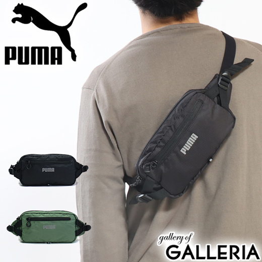 puma pr classic waist bag