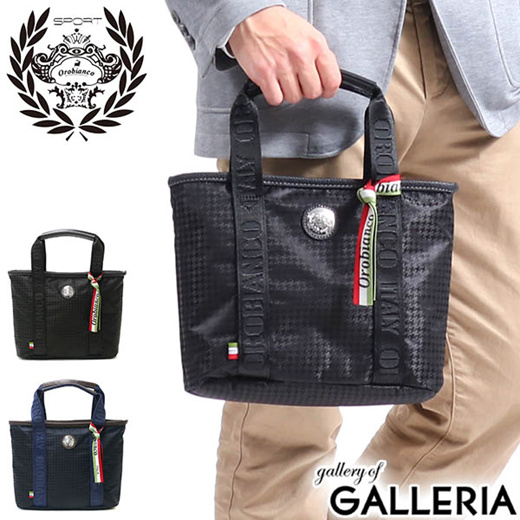 orobianco sling bag