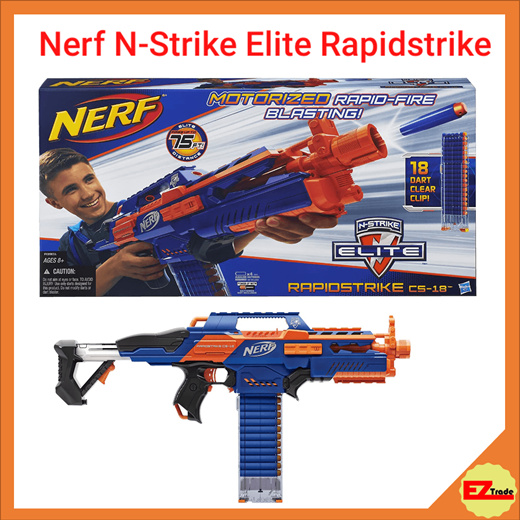 Qoo10 - HASBRO Nerf N-Strike Elite CS-18 Blaster Toys Gun | Sh... : Toys