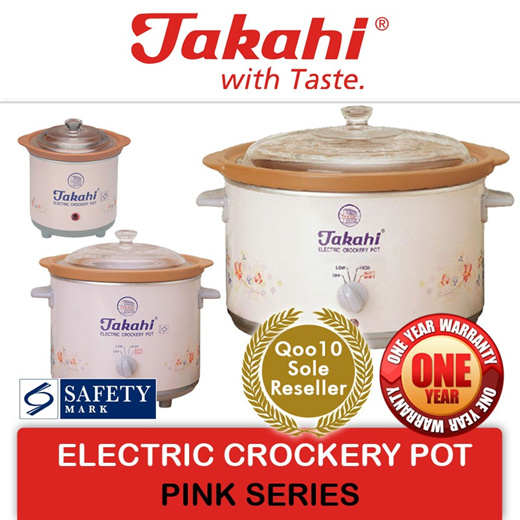 takahi electric crockery pot manual