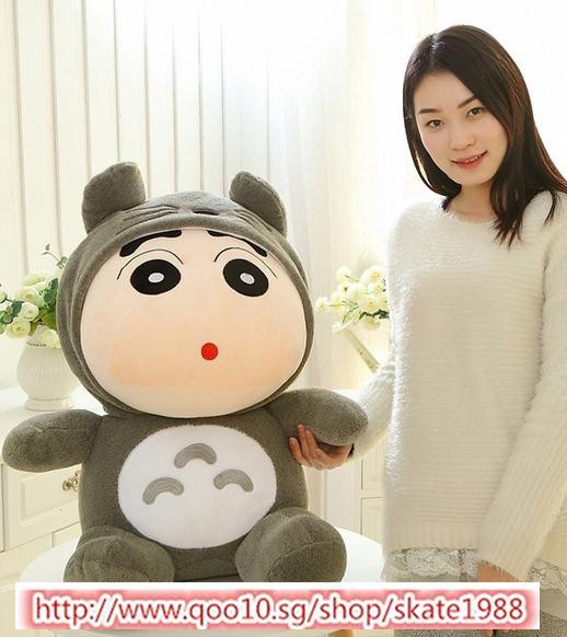 shin chan stuffed toy