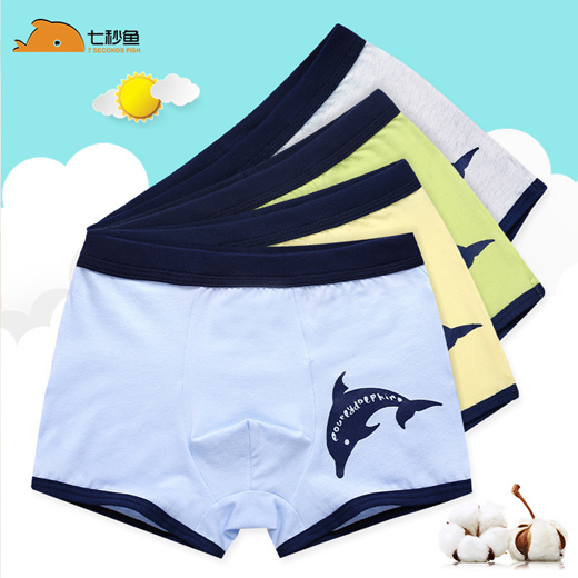 baby boy underwear