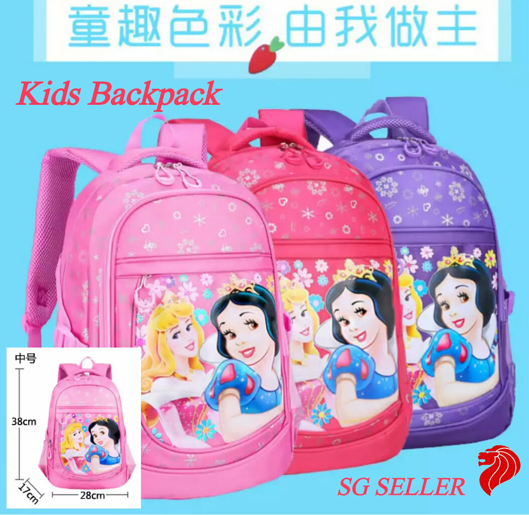 places to buy school bags