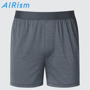 3 piece set Uniqlo AIRism AIRism trunks (header) / front open type / cold feeling to the touch / stretch fabric / 466506