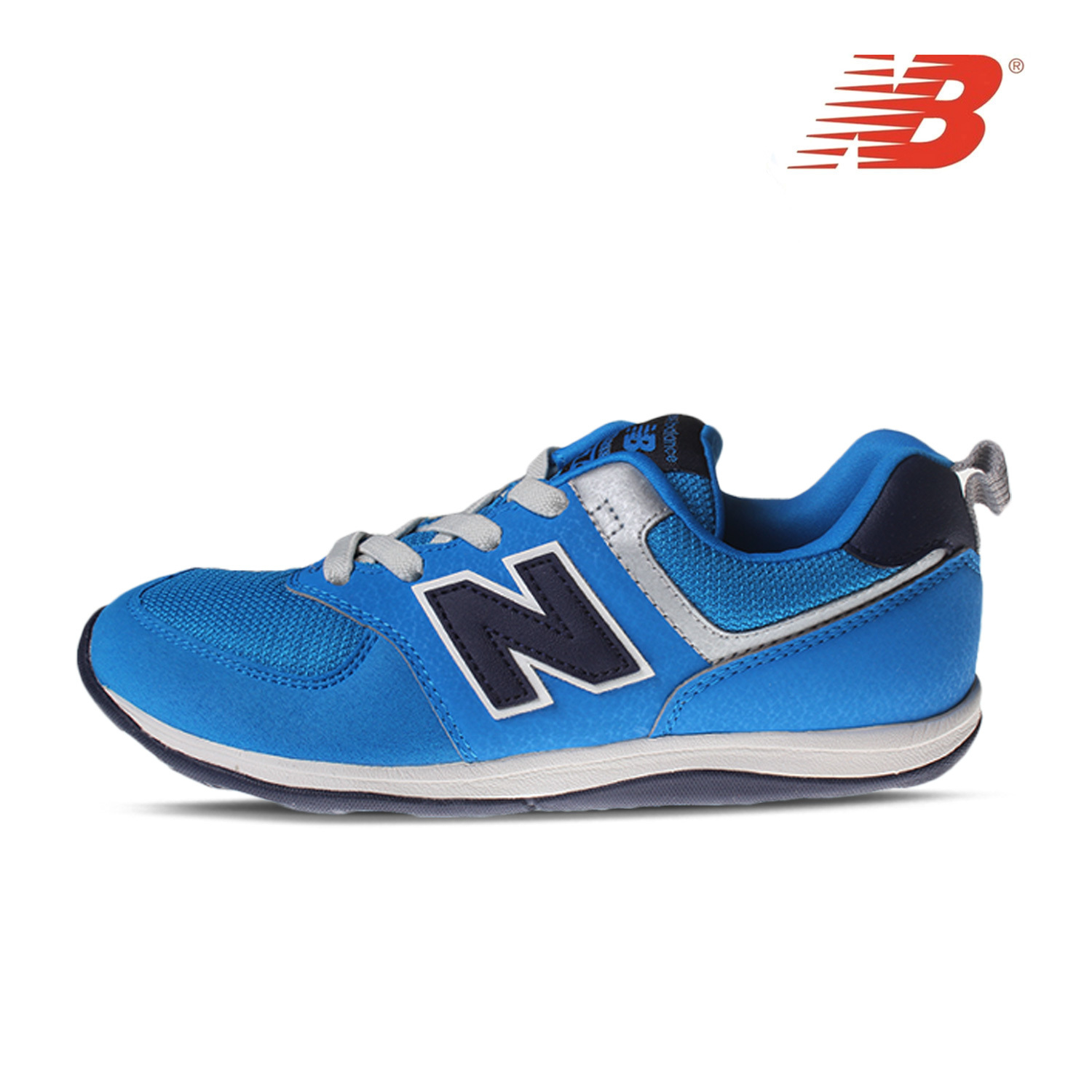 new balance kids