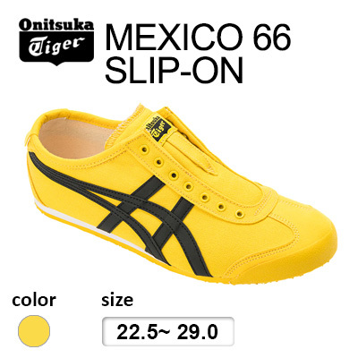 Qoo10 - (Japan Release) MEXICO 66 SLIP 