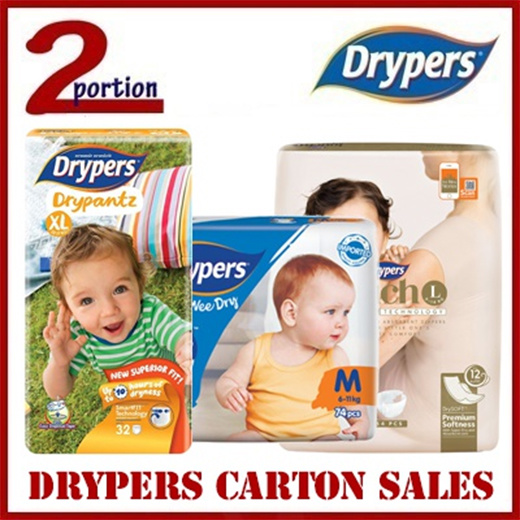 baby diapers at lowest price