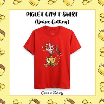 PIGLET CNY T-SHIRT