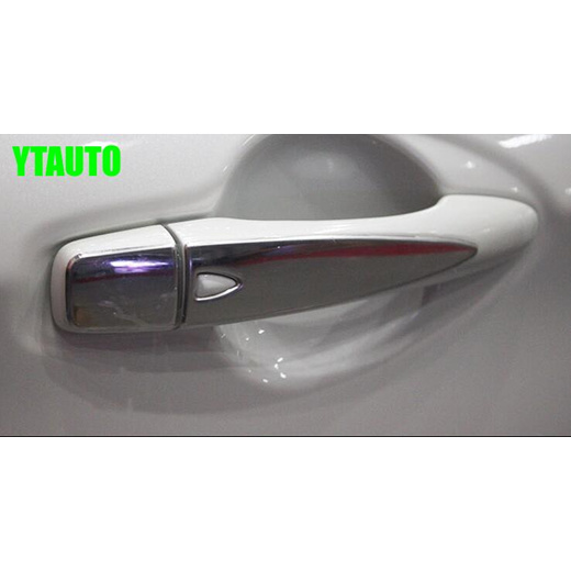 nissan qashqai exterior door trim