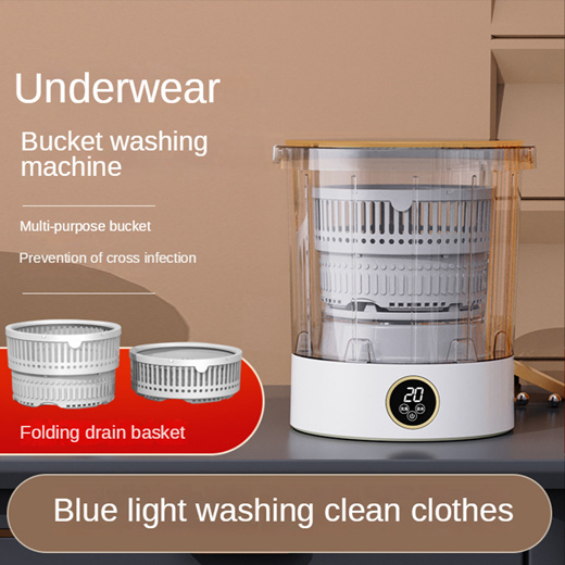 Qoo10 - mini washing machine sock underwear washing machine dormitory small  wa : Home Electronics