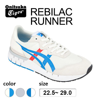 onitsuka rebilac runner