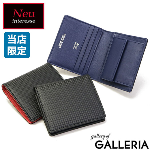 [US$50.00](▼37%)[Neu interesse][Sale 40% OFF] [Our limited collaboration  model] Neu interesse wallet Bi-fold wallet SCHATTEN LF compact wallet mini 