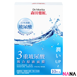 Dr. Morita Hyaluronic Acid Moisture Essence Facial Mask (10 Sheets)