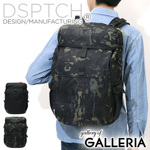 dispatch backpack