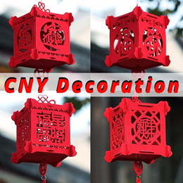 Chinese New Year Lantern Digital Clip Art for Scrapbooking 