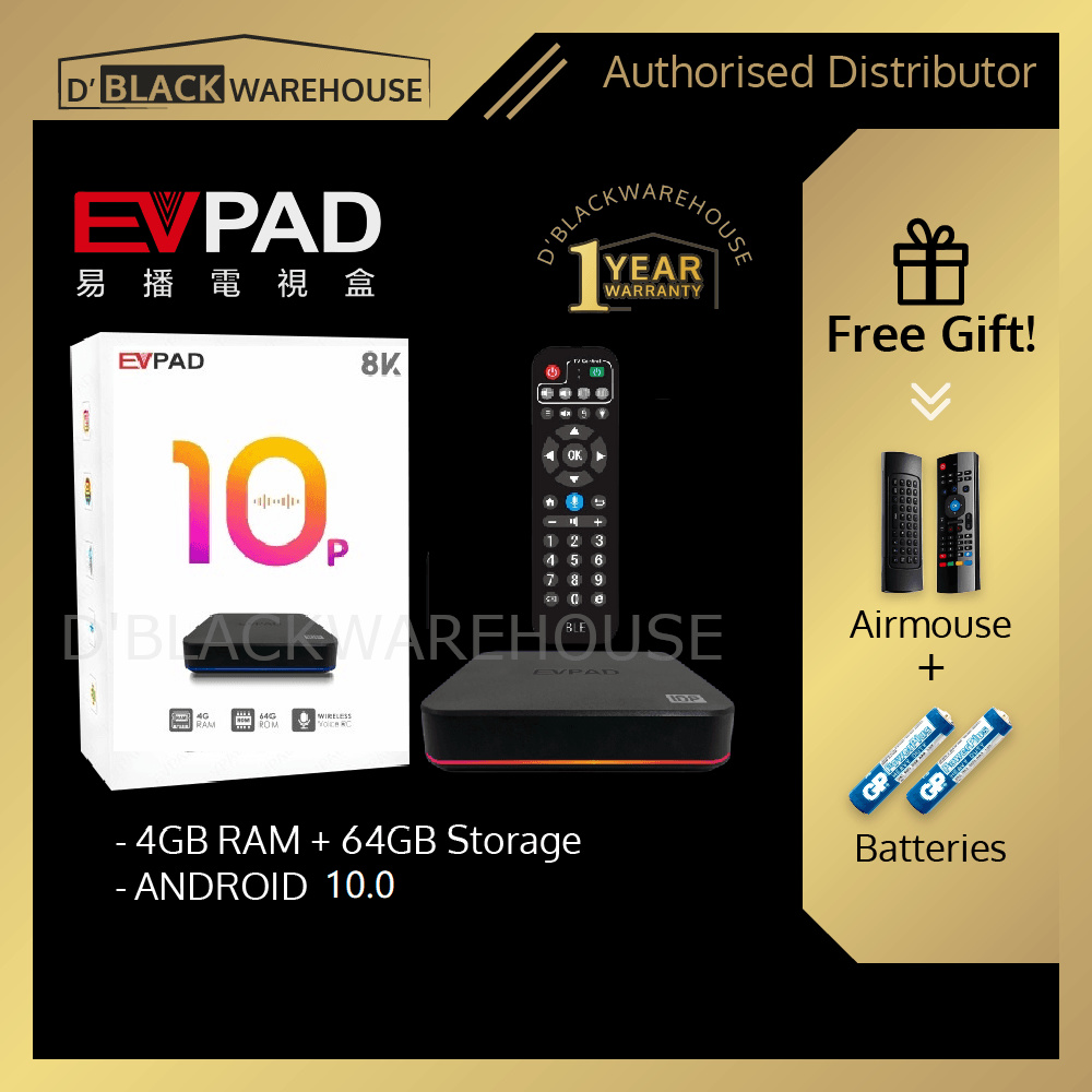 EVPAD 10P YRS 2023 / 8K SG READY STOCK / TV BOX - Qoo10