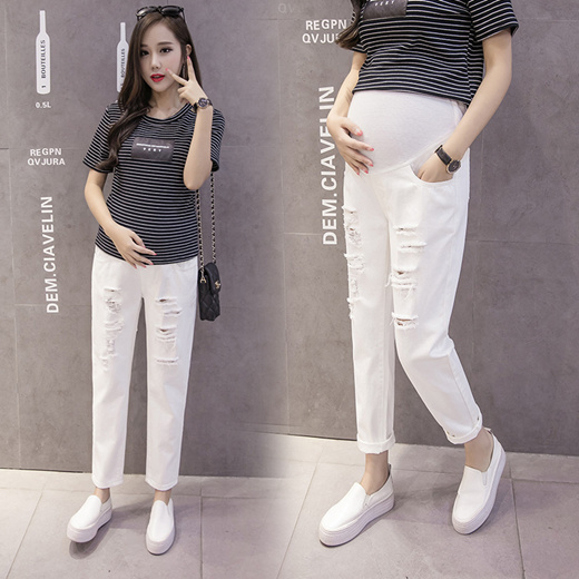 Qoo10 Maternity Clothes Pregnancy Jeans Adjustable High Waist Denim Pants Po Baby Maternity