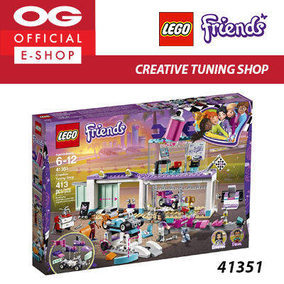 lego friends tuning shop