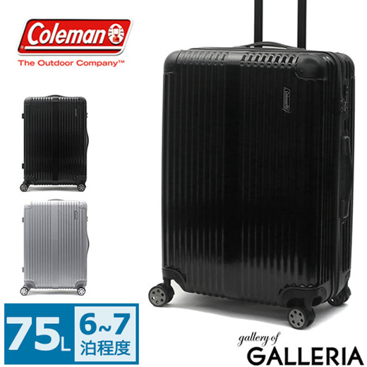 coleman suitcase