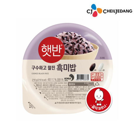 [W프라임] CJ제일제당 햇반 흑미밥 210g 36개