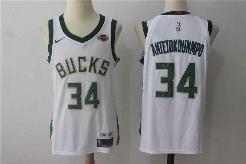 antetokounmpo jersey white