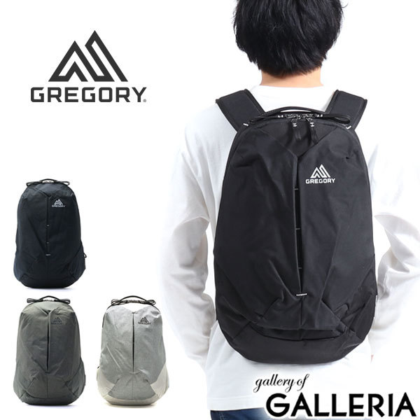 gregory sketch 22 backpack