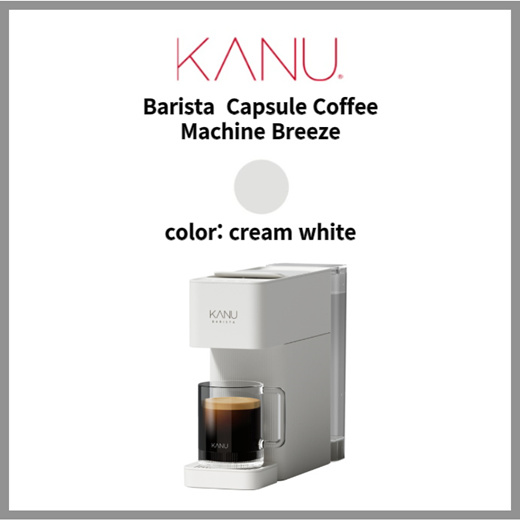 Kanu Barista Coffee Machine 900ml Cream white Pastel pink Castle