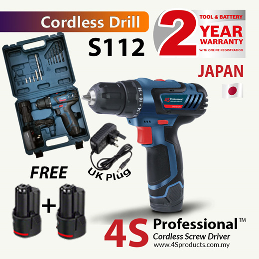 4s professional drill online vs bosch