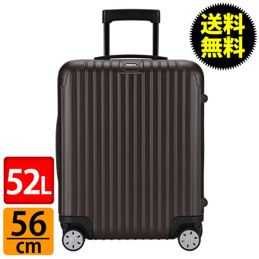 rimowa salsa 47l