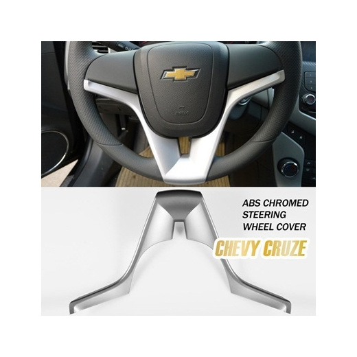 cruze steering wheel