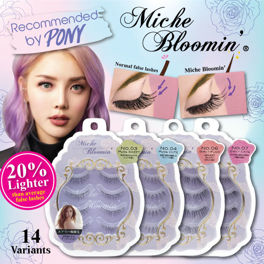 EYELASHES by MICHE BLOOMIN Deals for only S$19.9 instead of S$19.9