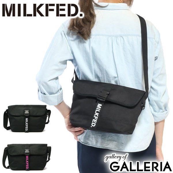 milkfed messenger bag