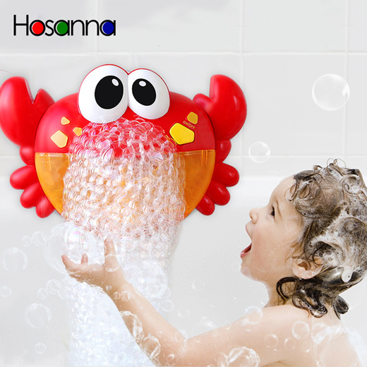 fun bubble crab bath musical toy