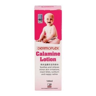 calamine lotion for nappy rash
