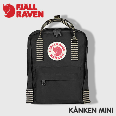 Fjallraven kanken 2024 black stripes