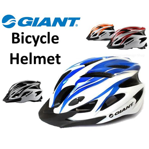 giant cycling helmet