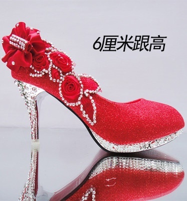 next bridesmaid shoes