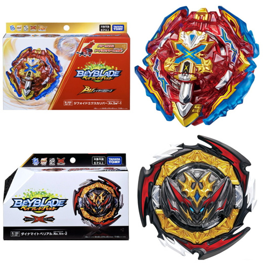 beyblade burst top xcalius qr codes enjoy 