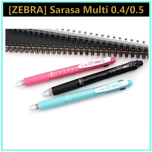 Qoo10 Zebra Sarasa Stationery Supplies