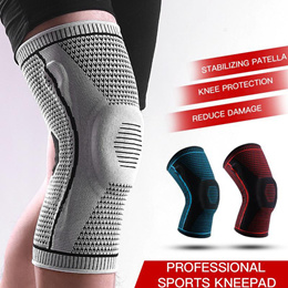 KNEE-SUPPORT Search Results : (Q·Ranking)： Items now on sale at