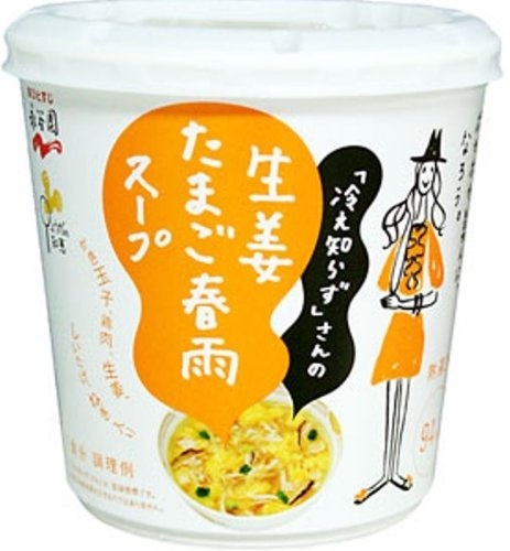 永谷園 品質は非常に良い 冷え知らず さんの生姜たまご春雨カップスープ 2021年レディースファッション福袋 1食×6個