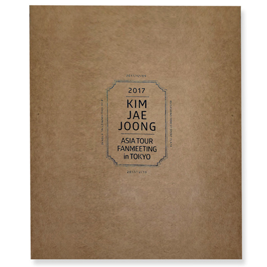 Qoo10 - 2017 Kim Jaejoong Asia Tour Fan Meeting in Tokyo : CD / DVD