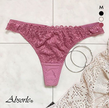 Qoo10 - Panties Items on sale : (Q·Ranking)：Singapore No 1 shopping site