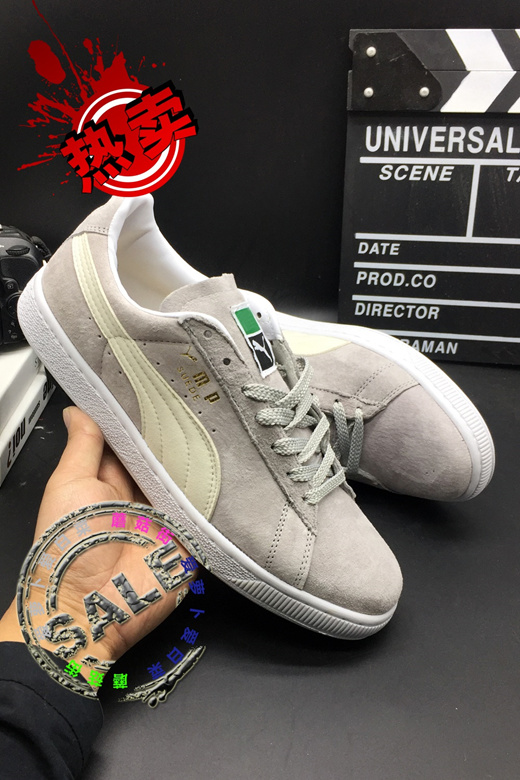 puma universal classic