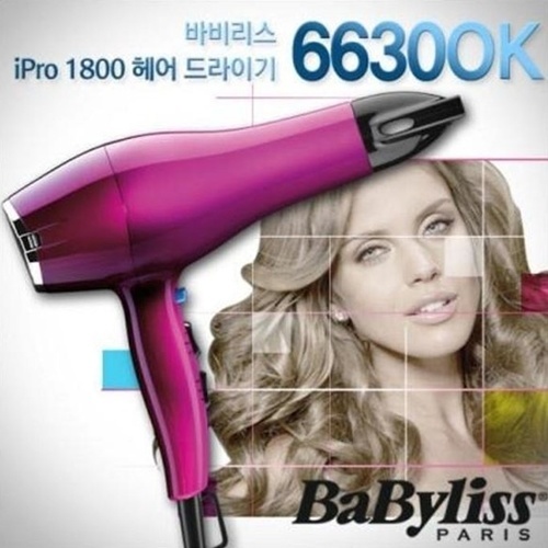 Qoo10 - [BaByliss] Hair Dryer 1800W Ipro Power Puls Diffuser Dryer 6630ok /  Ha... : Small Appliances