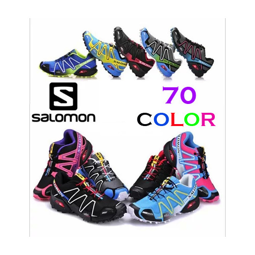 salomon basketball shoes