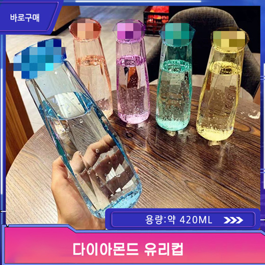 Colorful crystal water bottles diamond cup creative rhombus glass