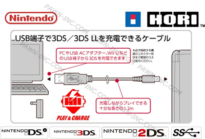 3ds Nintendo Search Results Q Ranking Items Now On Sale At Qoo10 Sg