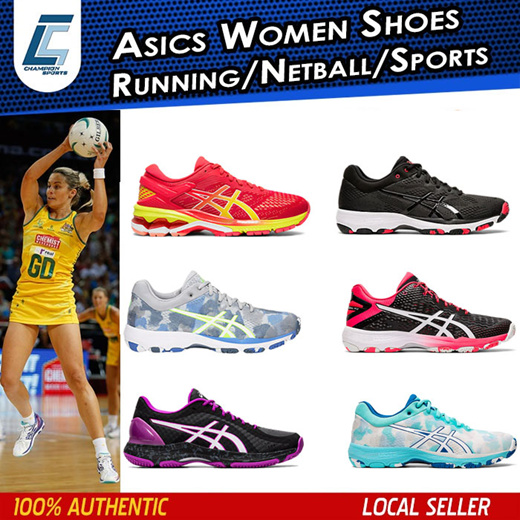 asics netball shoes singapore