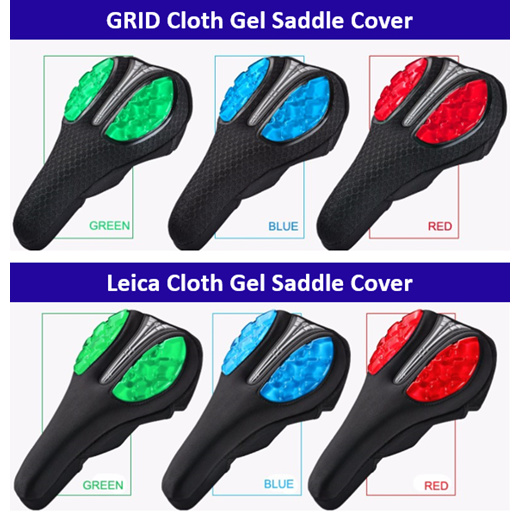 bike silicone seat cover